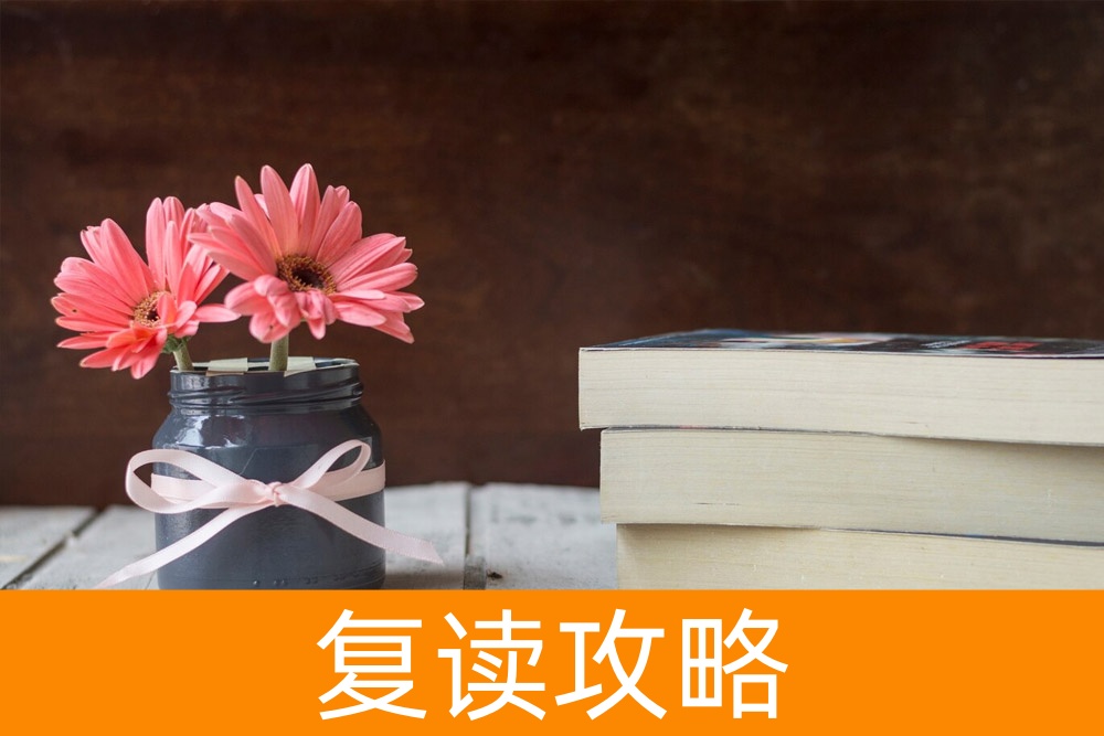 高考后的另一选项:单招是否更具挑战?